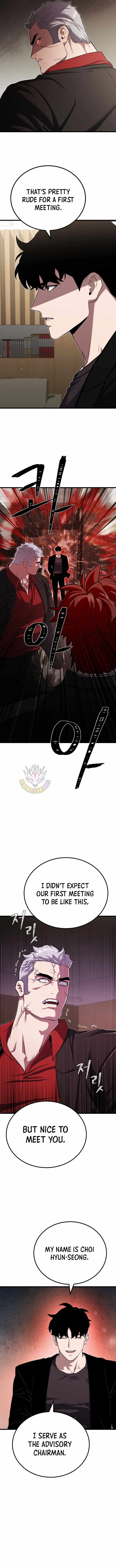 Read Level 1 Player chapter 142 image 12 on Lezhin