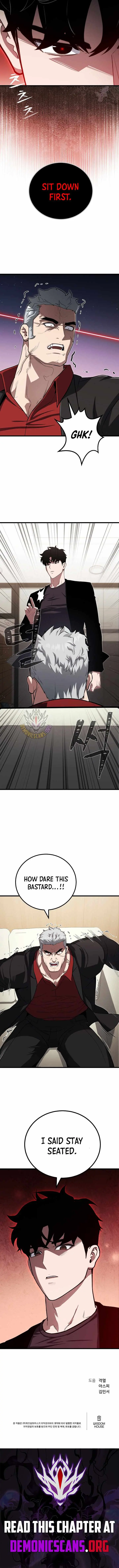Read Level 1 Player chapter 142 image 14 on Lezhin