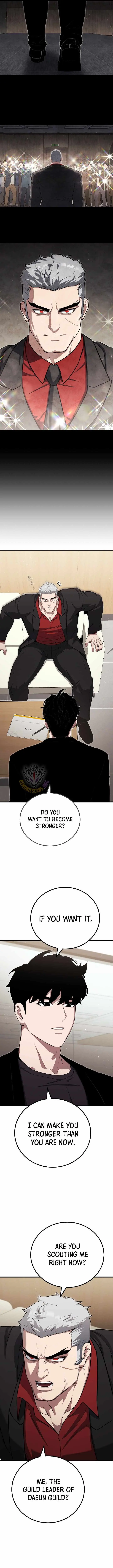 Read Level 1 Player chapter 143 image 1 on Lezhin
