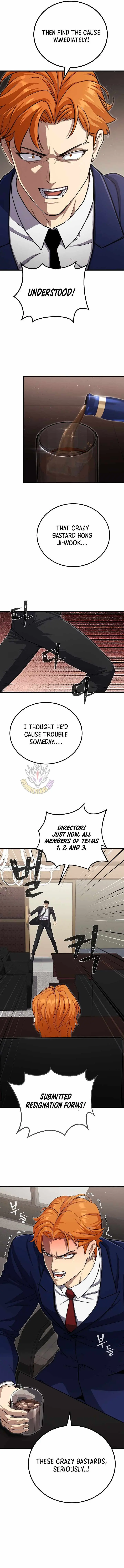 Read Level 1 Player chapter 143 image 11 on Lezhin