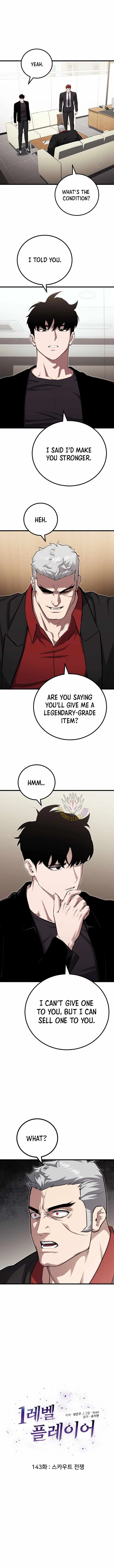 Read Level 1 Player chapter 143 image 2 on Lezhin