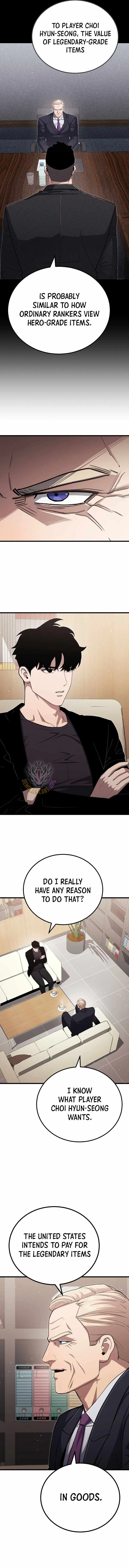 Read Level 1 Player chapter 144 image 14 on Lezhin
