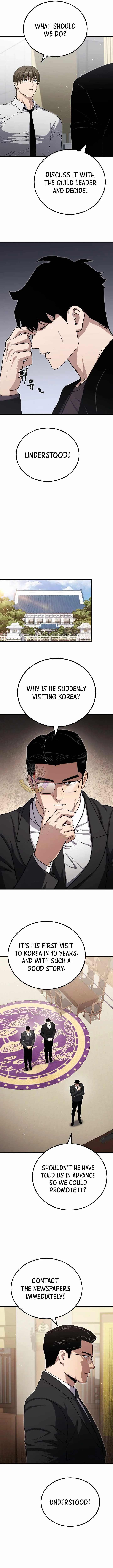 Read Level 1 Player chapter 144 image 6 on Lezhin