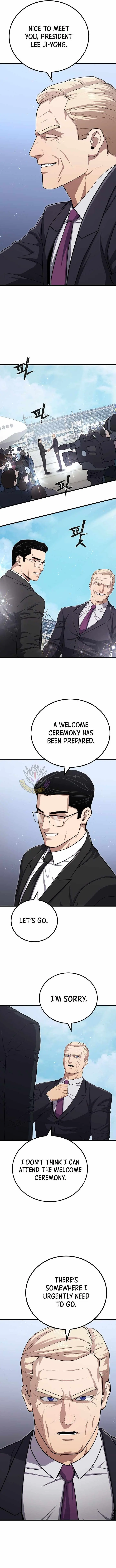 Read Level 1 Player chapter 144 image 8 on Lezhin