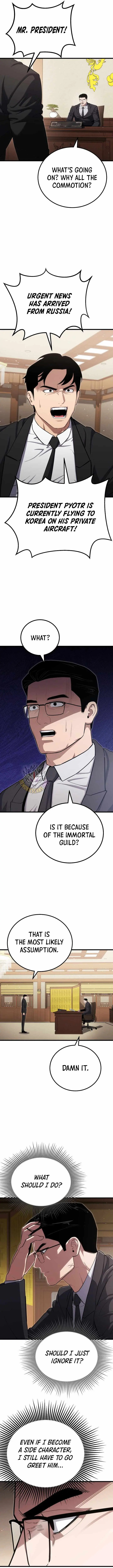 Read Level 1 Player chapter 145 image 10 on Lezhin