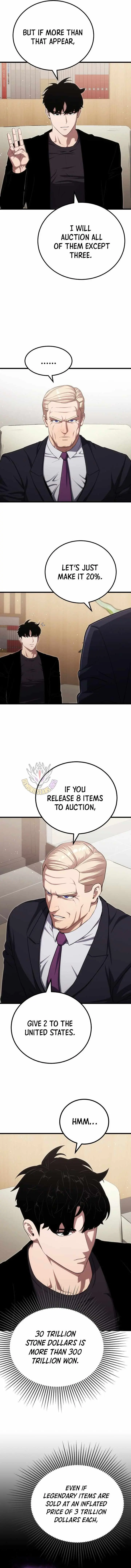 Read Level 1 Player chapter 145 image 2 on Lezhin