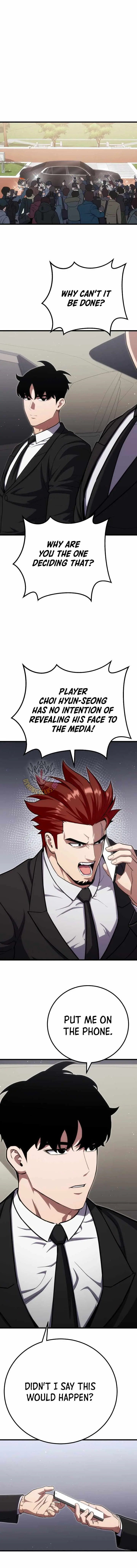 Read Level 1 Player chapter 146 image 1 on Lezhin