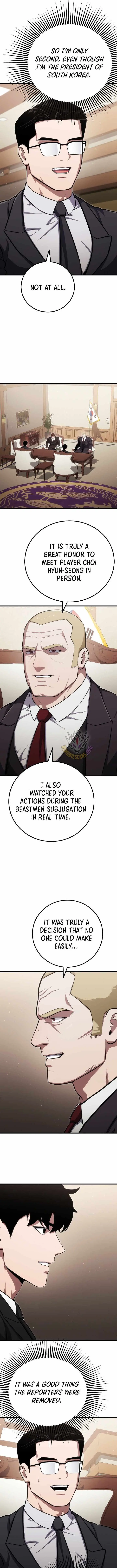 Read Level 1 Player chapter 146 image 10 on Lezhin