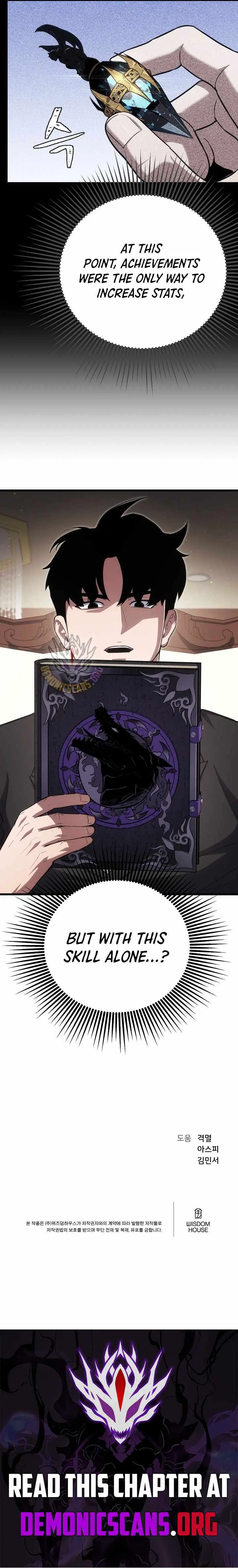 Read Level 1 Player chapter 146 image 15 on Lezhin