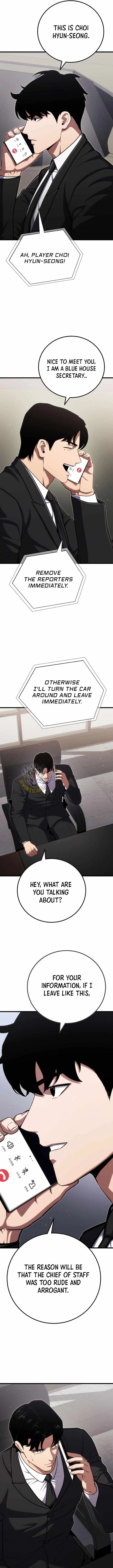 Read Level 1 Player chapter 146 image 2 on Lezhin