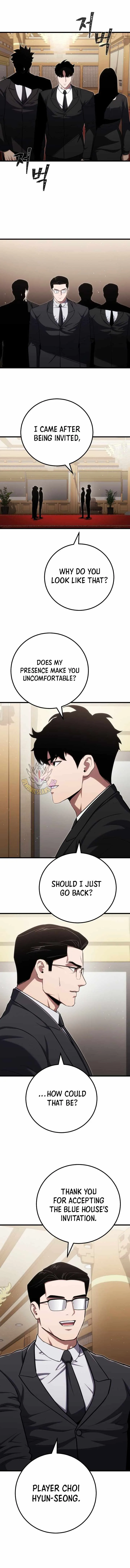 Read Level 1 Player chapter 146 image 4 on Lezhin