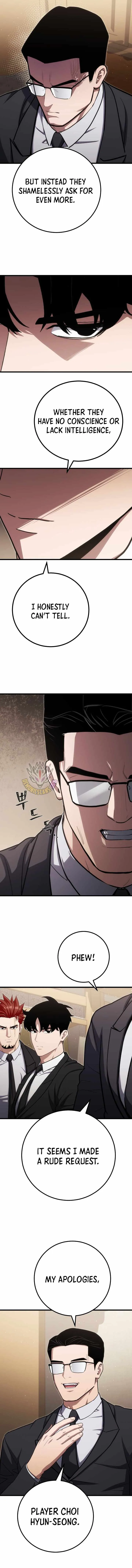 Read Level 1 Player chapter 146 image 8 on Lezhin