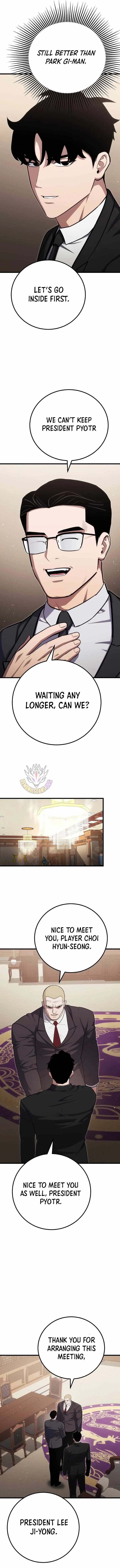 Read Level 1 Player chapter 146 image 9 on Lezhin