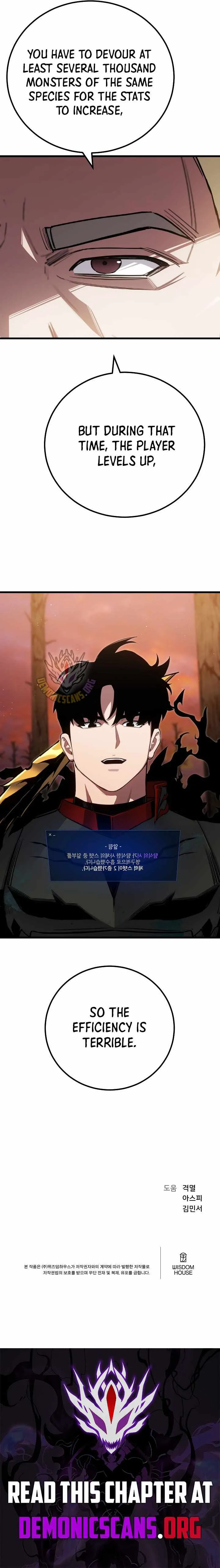 Read Level 1 Player chapter 147 image 14 on Lezhin