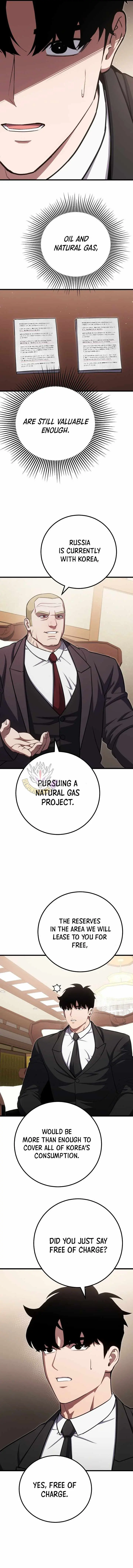 Read Level 1 Player chapter 147 image 3 on Lezhin