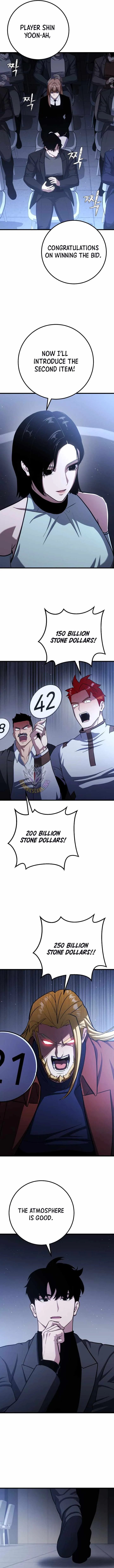 Read Level 1 Player chapter 148 image 8 on Lezhin
