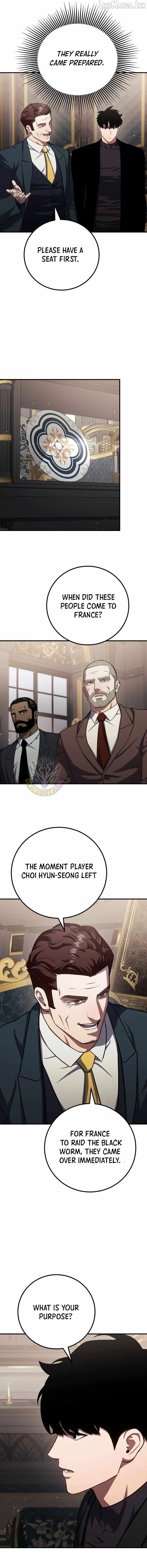 Read Level 1 Player chapter 151 image 3 on Lezhin