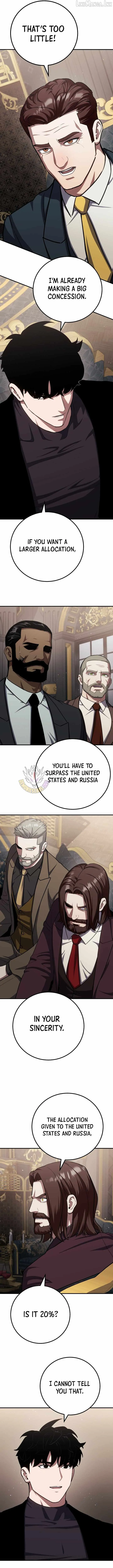 Read Level 1 Player chapter 151 image 7 on Lezhin