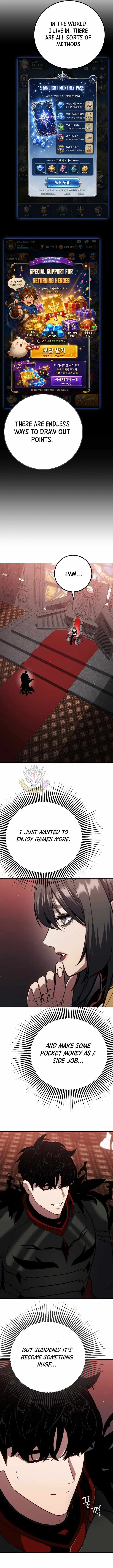 Read Level 1 Player chapter 152 image 7 on Lezhin