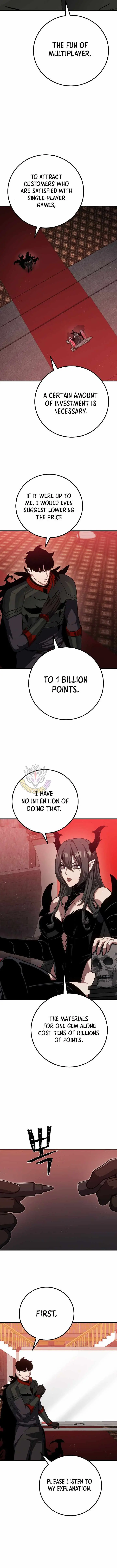 Read Level 1 Player chapter 153 image 5 on Lezhin
