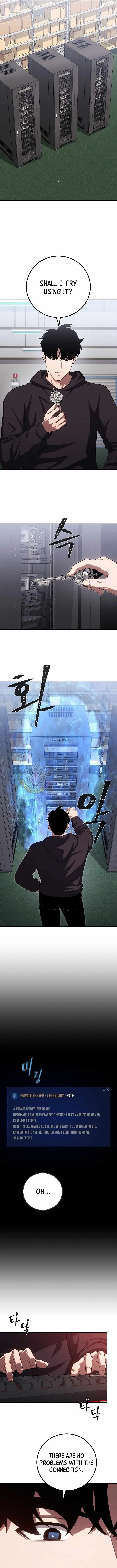 Read Level 1 Player chapter 153 image 8 on Lezhin