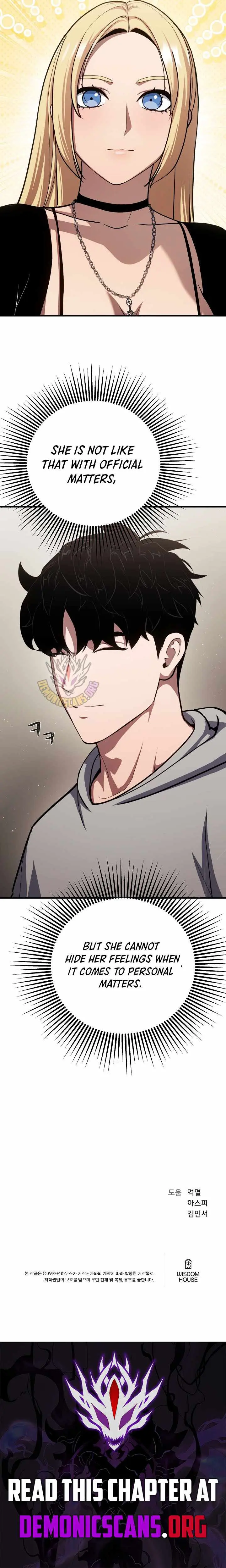 Read Level 1 Player chapter 154 image 14 on Lezhin