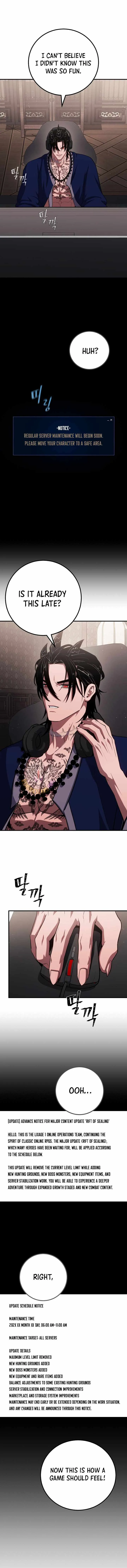 Read Level 1 Player chapter 154 image 3 on Lezhin