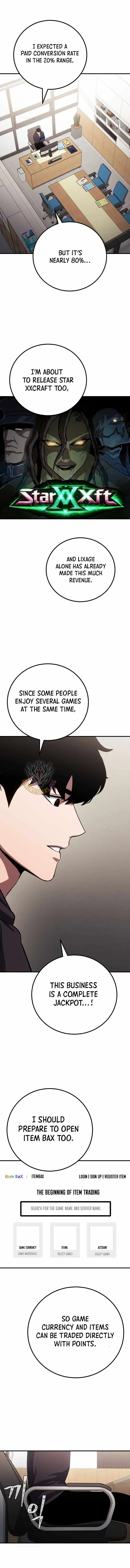 Read Level 1 Player chapter 154 image 6 on Lezhin