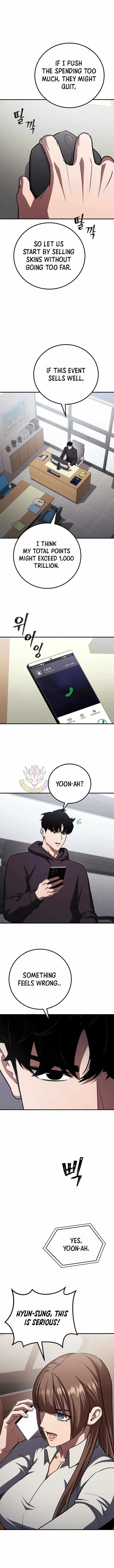 Read Level 1 Player chapter 155 image 12 on Lezhin