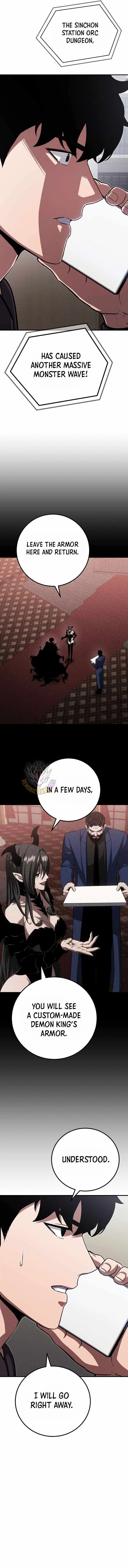 Read Level 1 Player chapter 155 image 13 on Lezhin