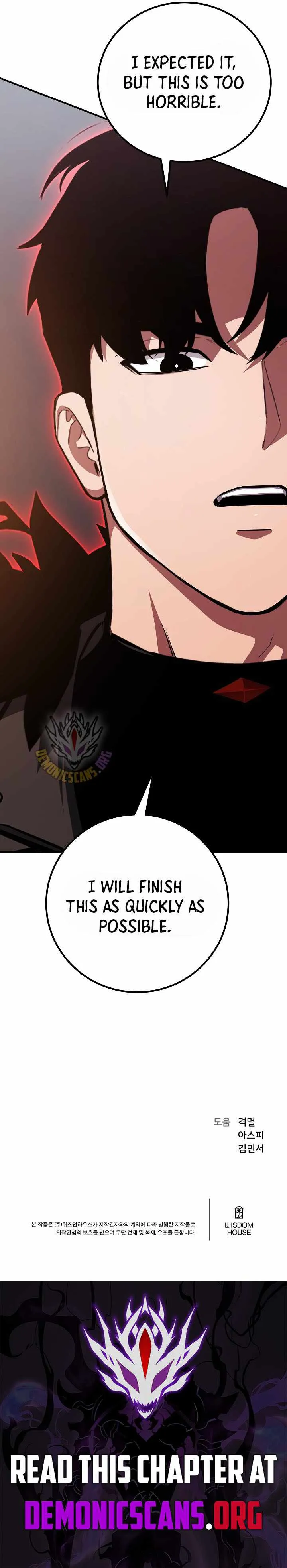 Read Level 1 Player chapter 155 image 16 on Lezhin