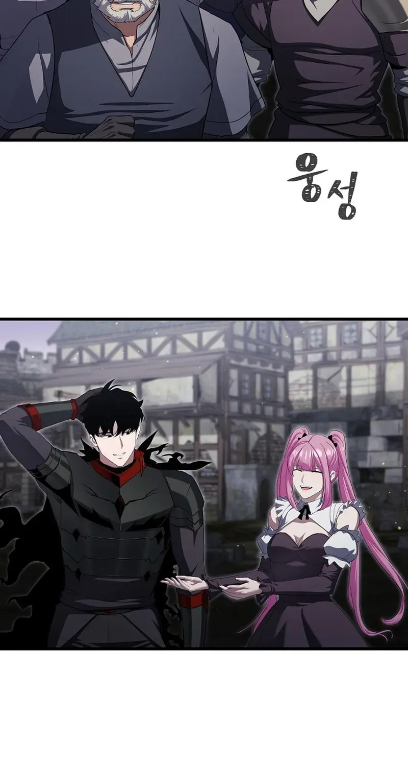 Read Level 1 Player chapter 2.1 image 2 on Lezhin
