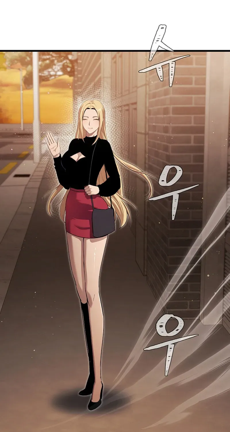 Read Level 1 Player chapter 2.1 image 21 on Lezhin