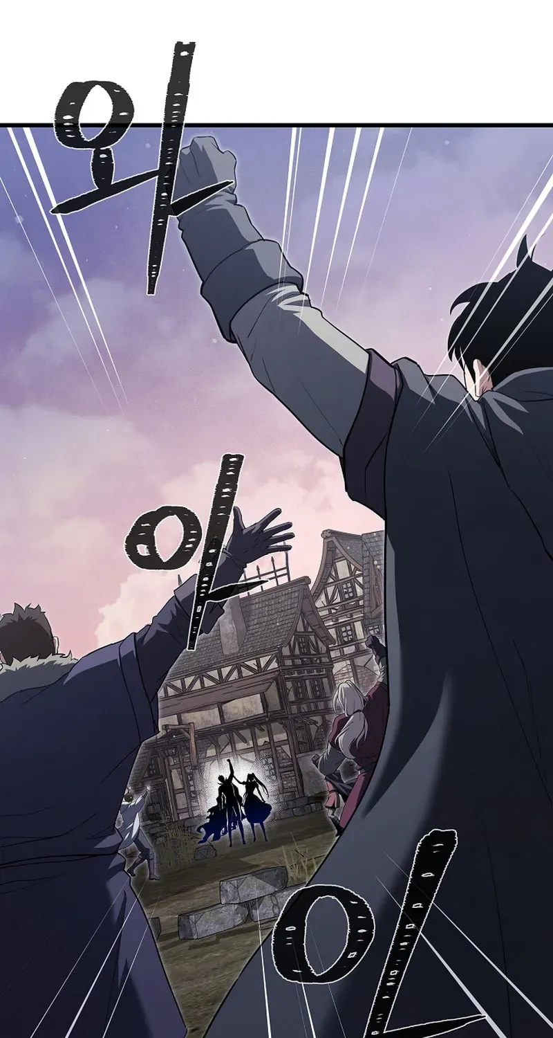 Read Level 1 Player chapter 2.1 image 3 on Lezhin