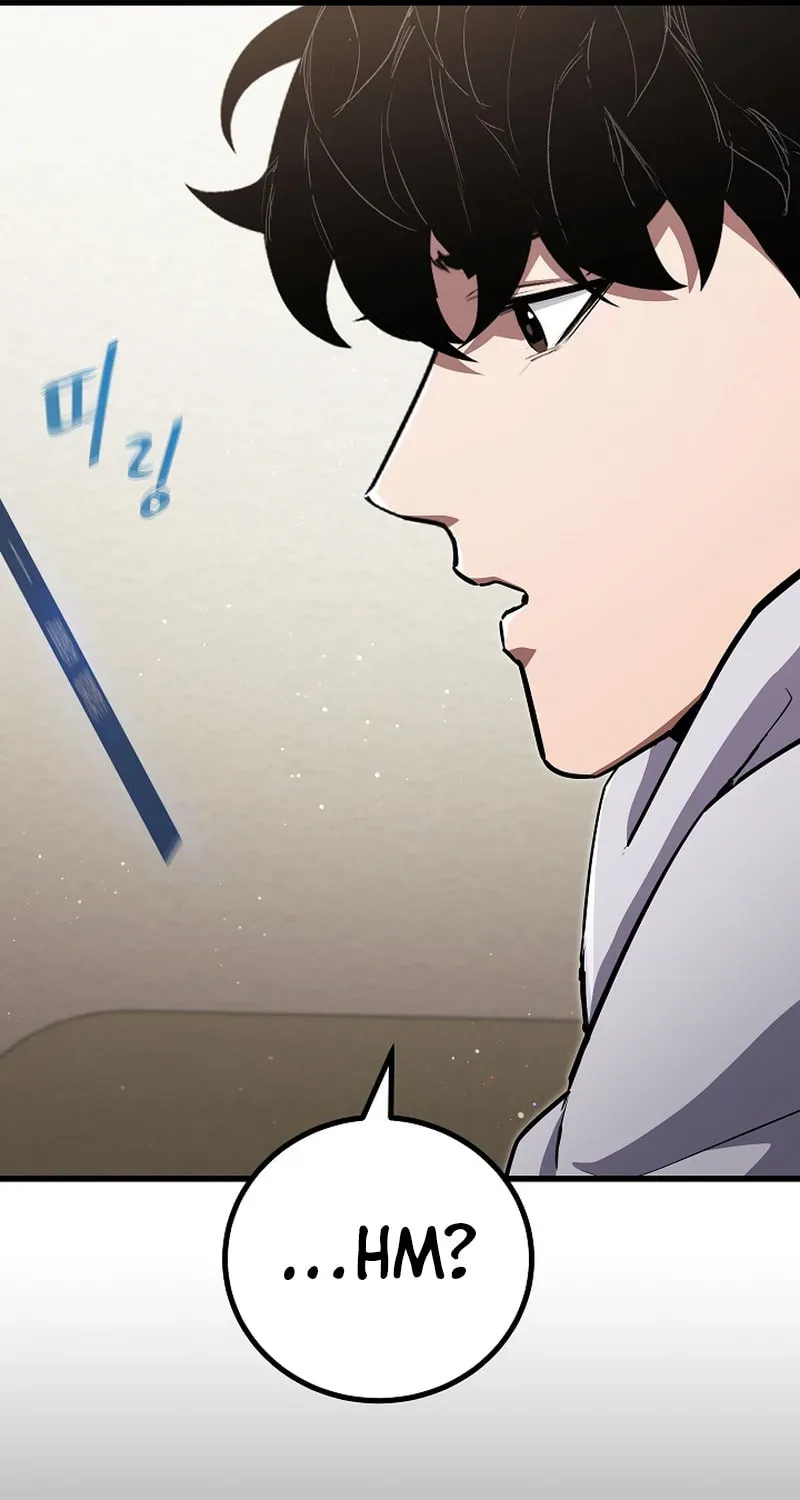 Read Level 1 Player chapter 2.1 image 32 on Lezhin