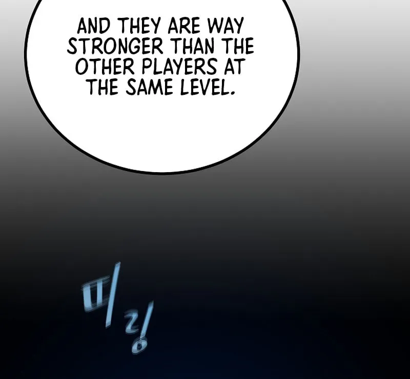 Read Level 1 Player chapter 2.1 image 91 on Lezhin