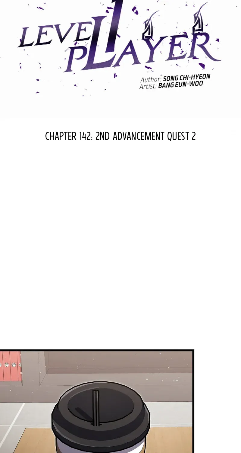 Read Level 1 Player chapter 2.2 image 14 on Lezhin