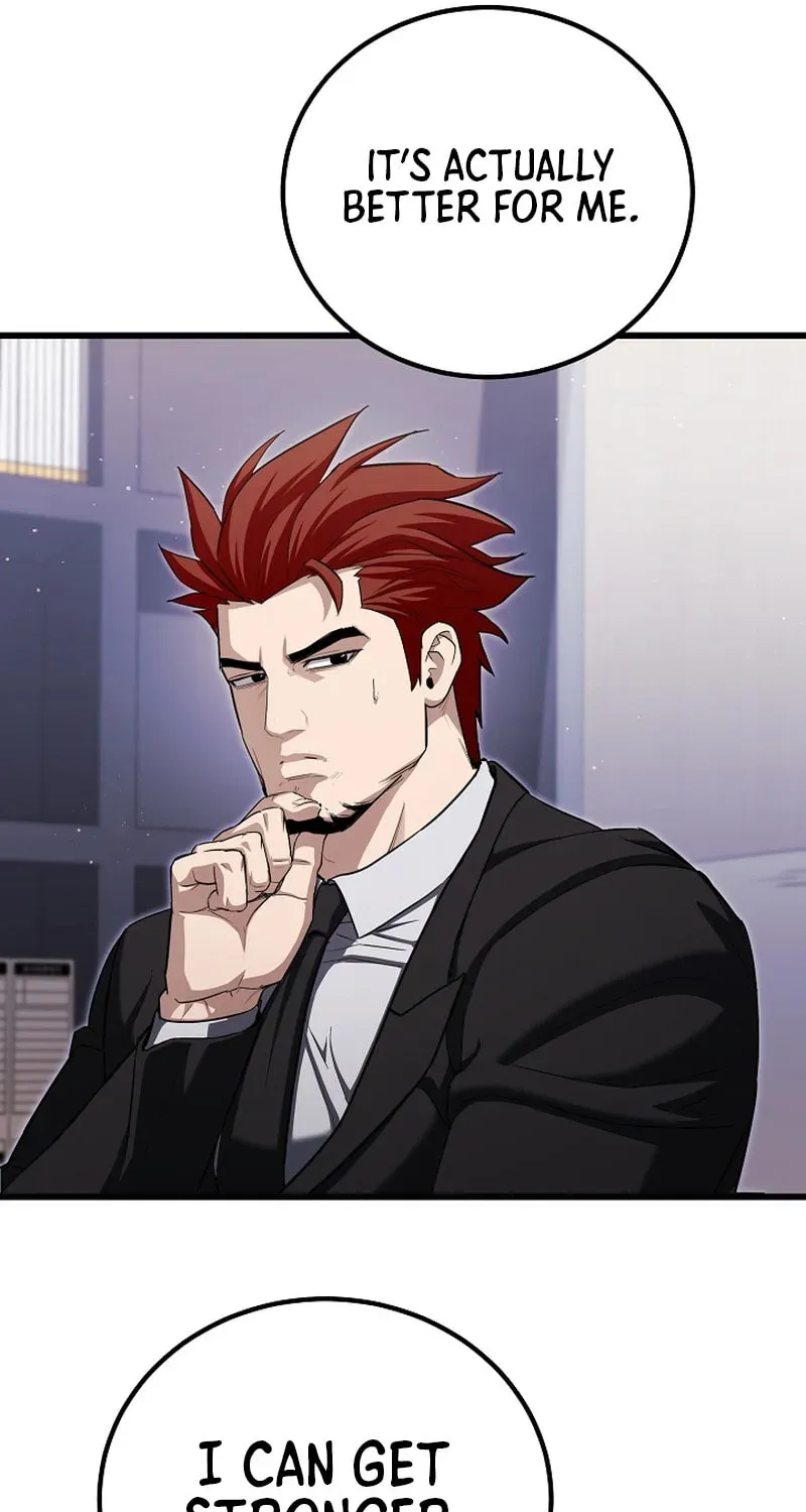 Read Level 1 Player chapter 2.2 image 28 on Lezhin
