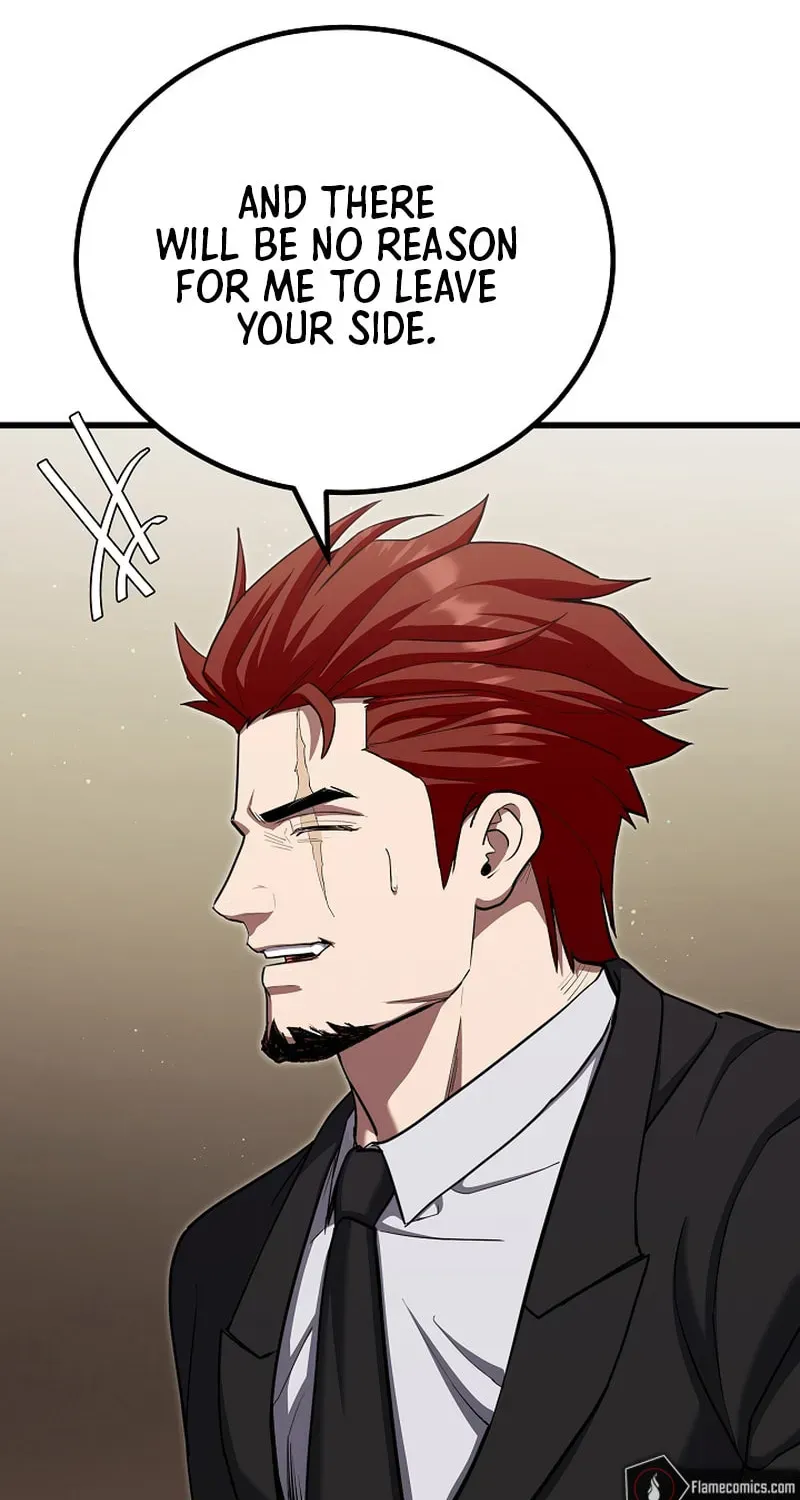 Read Level 1 Player chapter 2.2 image 35 on Lezhin