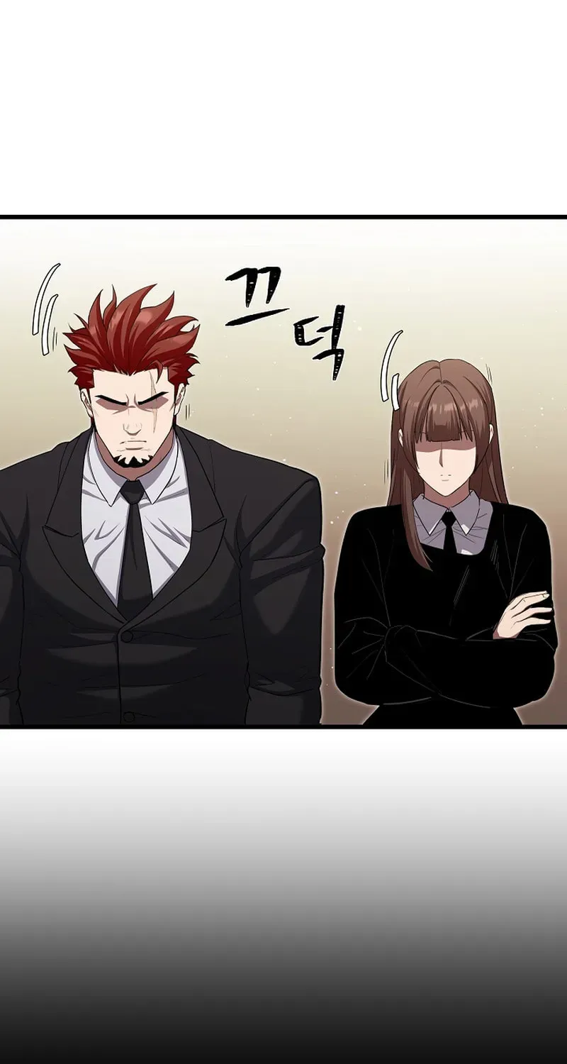 Read Level 1 Player chapter 2.2 image 38 on Lezhin