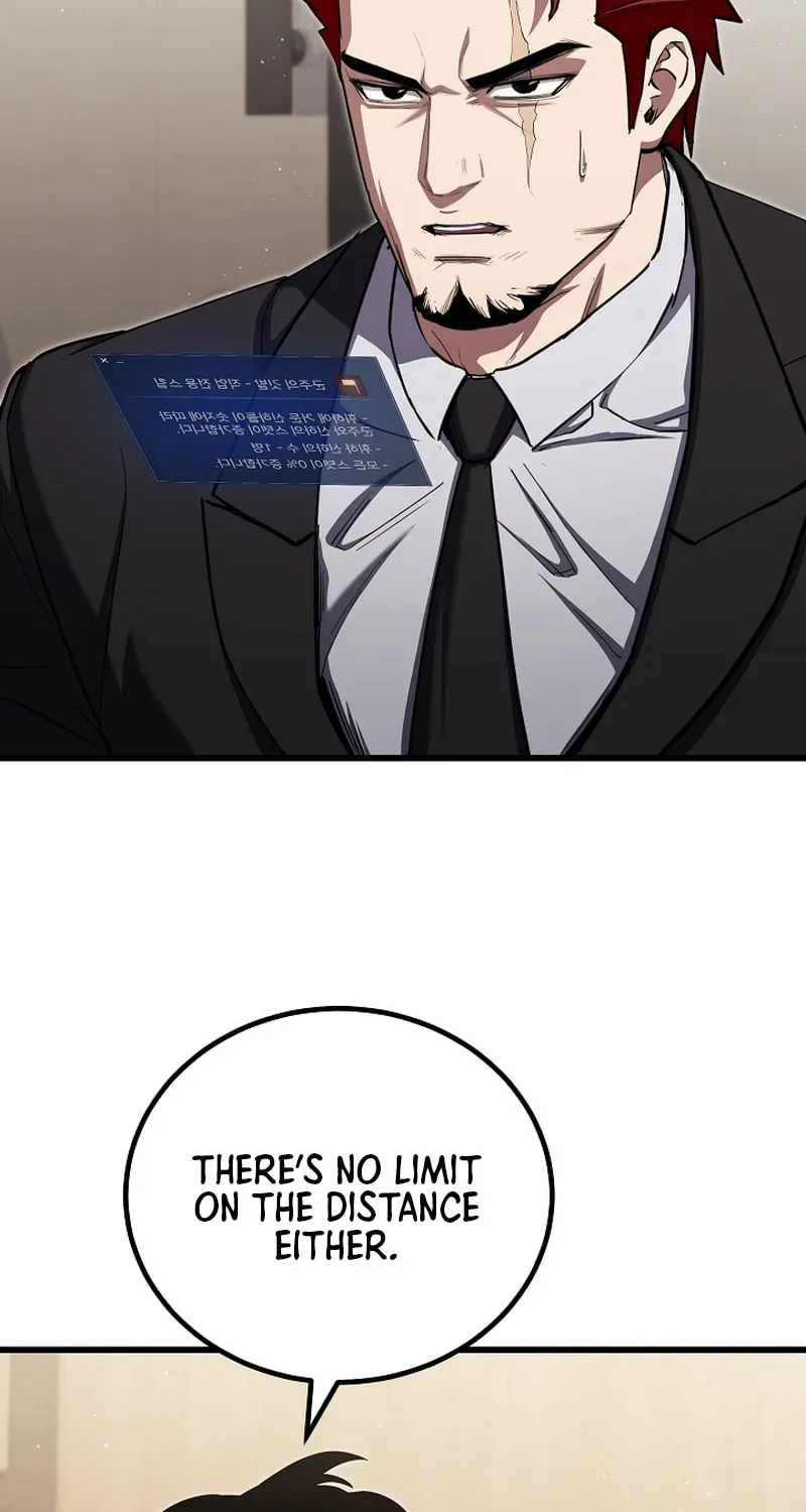 Read Level 1 Player chapter 2.2 image 4 on Lezhin