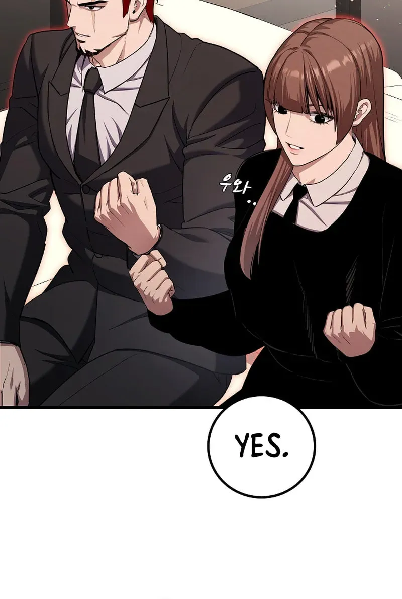 Read Level 1 Player chapter 2.2 image 44 on Lezhin