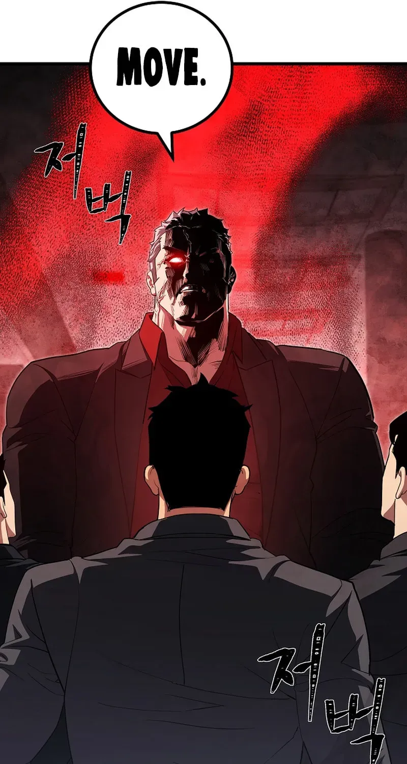 Read Level 1 Player chapter 2.2 image 72 on Lezhin