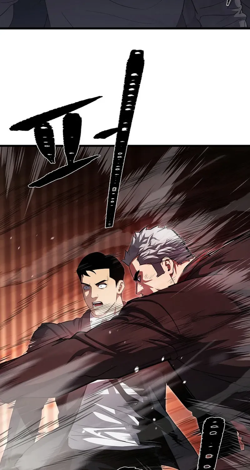 Read Level 1 Player chapter 2.2 image 73 on Lezhin