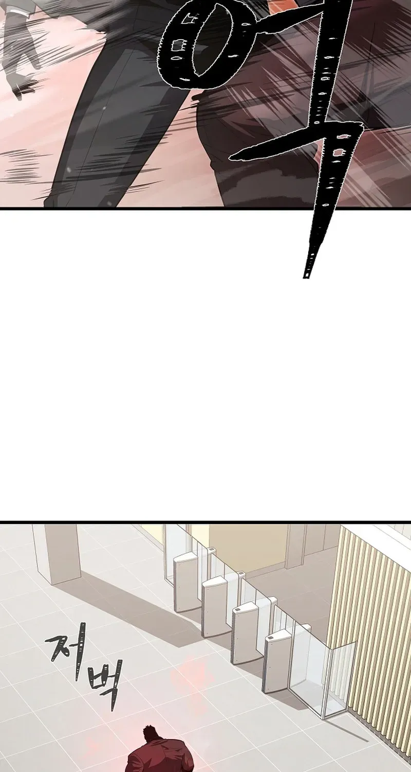 Read Level 1 Player chapter 2.2 image 74 on Lezhin