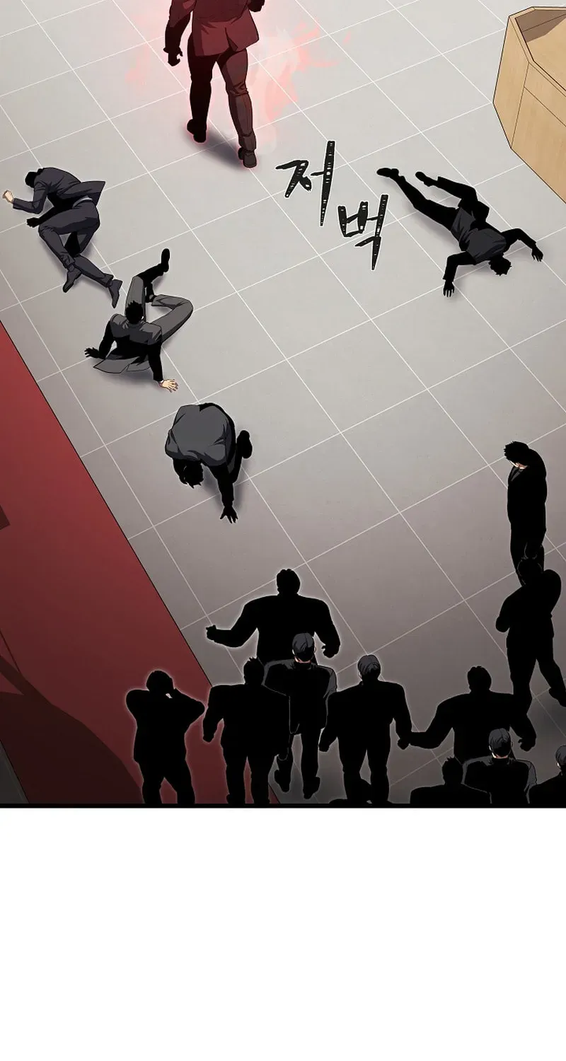 Read Level 1 Player chapter 2.2 image 75 on Lezhin