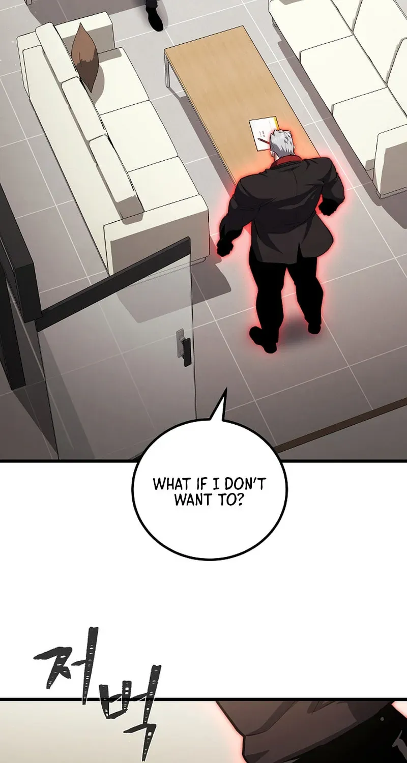 Read Level 1 Player chapter 2.2 image 83 on Lezhin