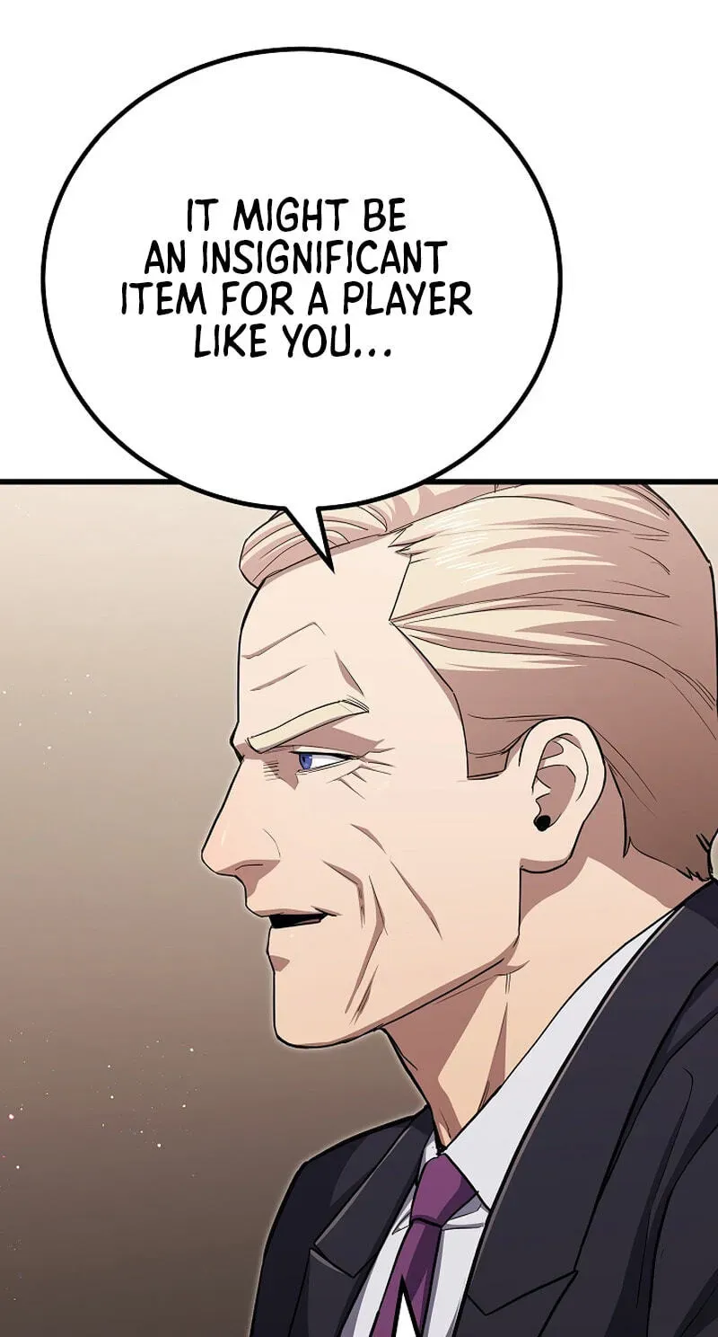 Read Level 1 Player chapter 2.3 image 105 on Lezhin