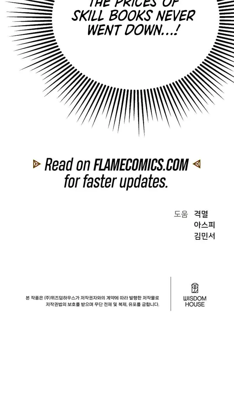 Read Level 1 Player chapter 2.3 image 137 on Lezhin