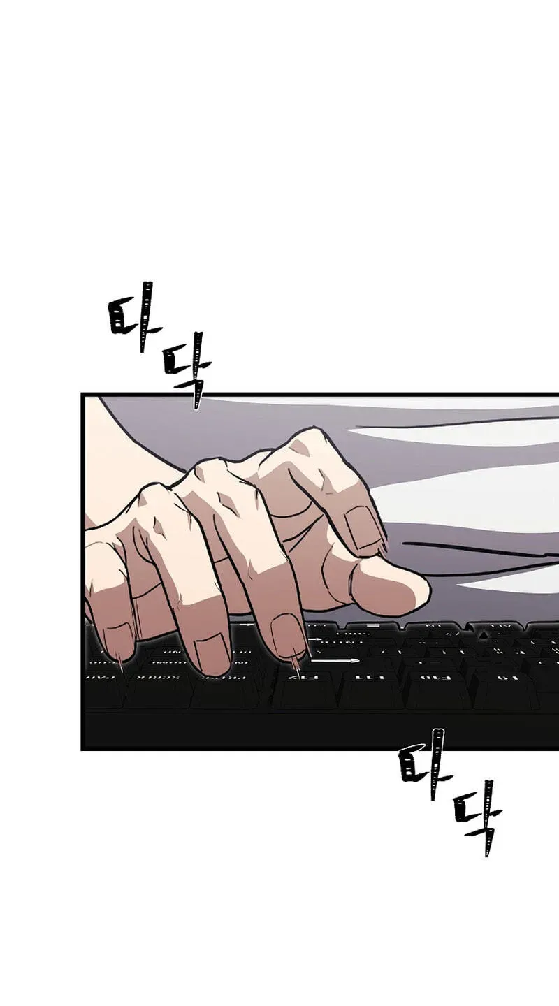 Read Level 1 Player chapter 2.3 image 34 on Lezhin